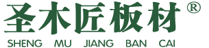 山東永勝建設集團有限公司